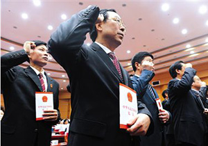 专家:宪法宣誓制度应尽快确立具体规则
