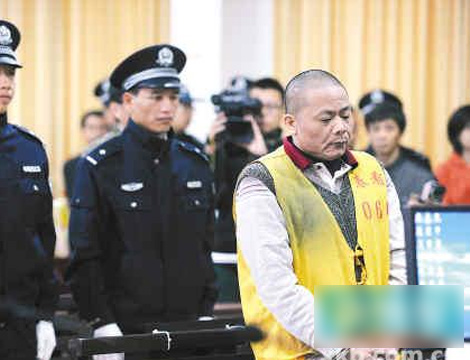 广东官员下"断肠草"毒死亿万富豪 被判死刑