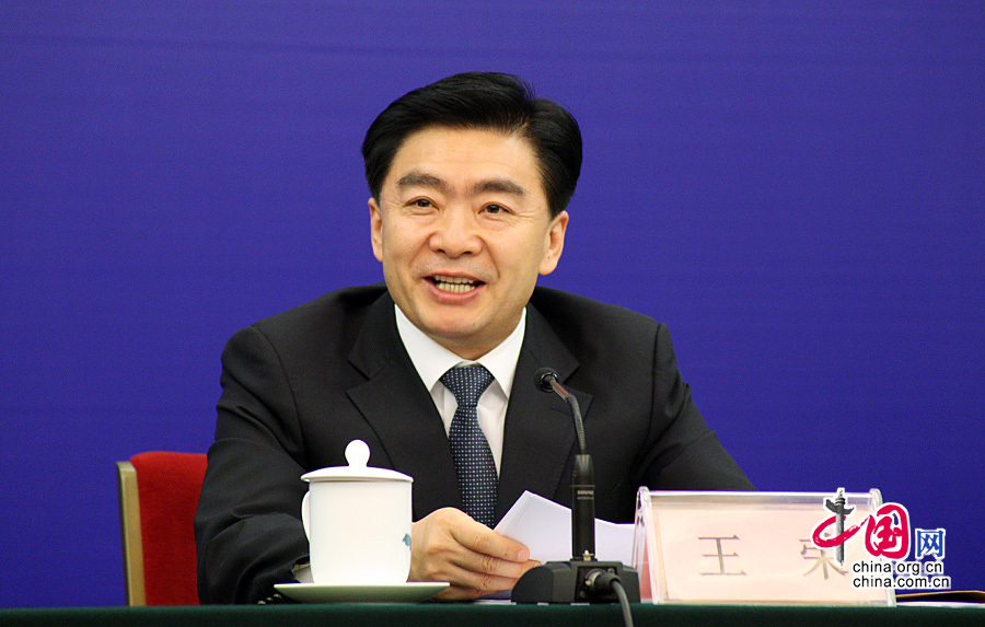 12月4日上午，深圳前海开发开放新闻发布会在北京人民大会堂举行。图为广东省委常委、深圳市委书记王荣。