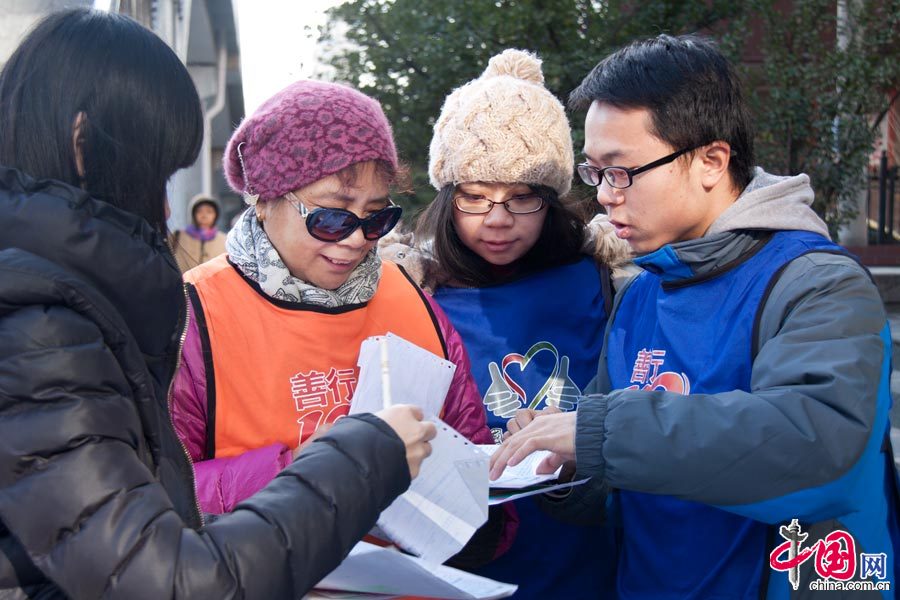 “善行100?亲子志愿日”活动在北京开展[组图]