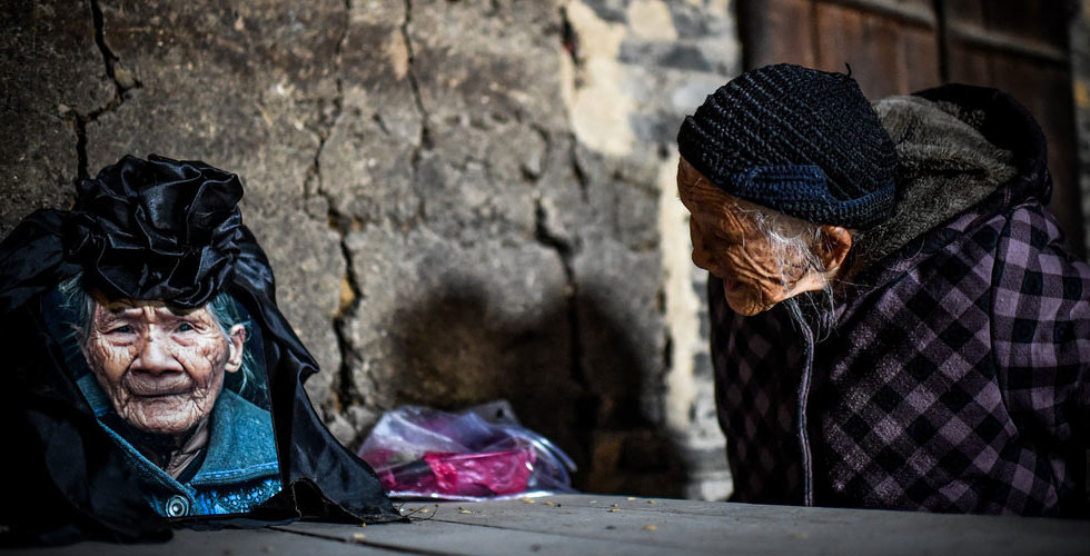 遗址上的慰安妇