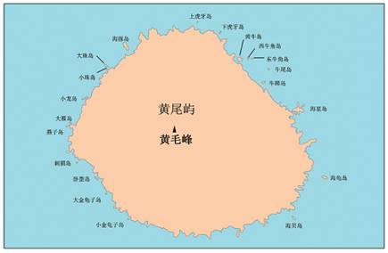 黃尾嶼及其周邊地理實體位置示意圖