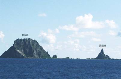 جزر دياويوى , الأراضي الصينيةالمتأصلة