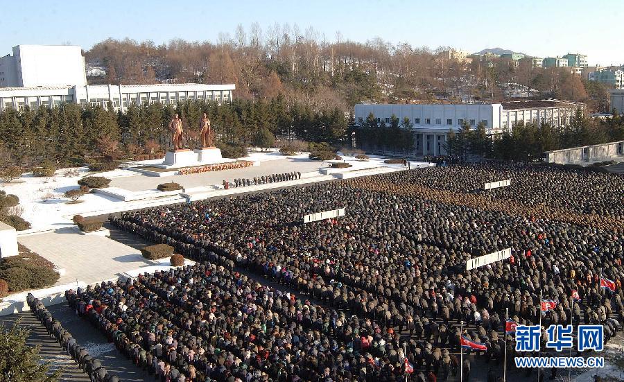朝鮮民眾紀念金正日逝世三週年