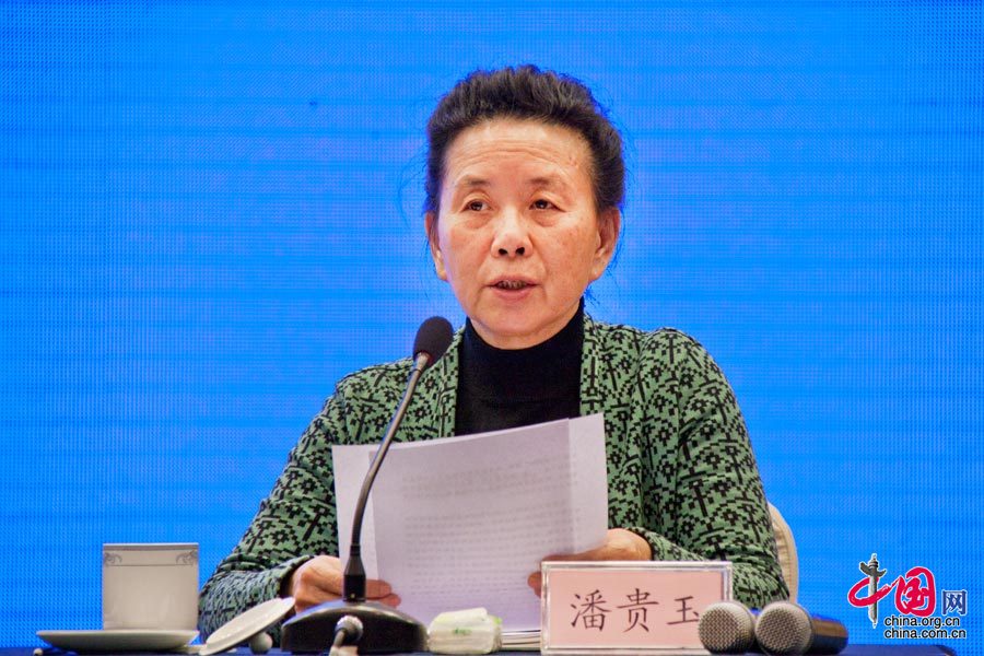 中国计生协七届五次全国理事会召开[组图]