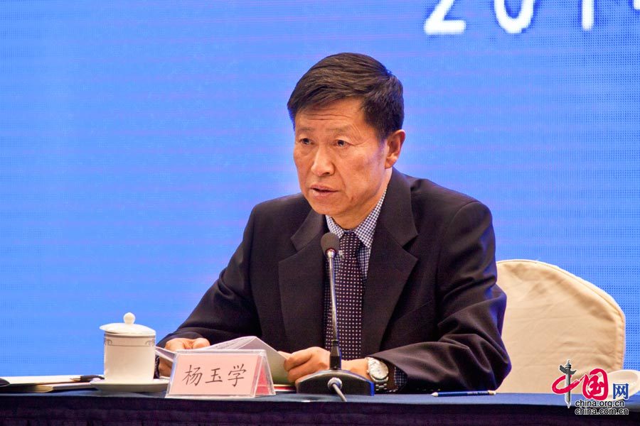 中国计生协七届五次全国理事会召开[组图]