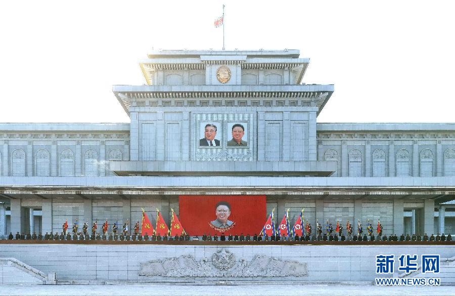 纪念金正日逝世三周年中央追悼大会在朝鲜平壤锦绣山太阳宫广场举行