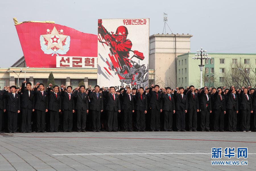 揭秘西方記者看不到的朝鮮：遊行集會