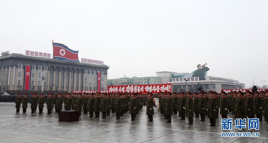 揭秘西方記者看不到的朝鮮：遊行集會