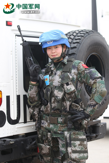 揭秘我国首支维和步兵营女兵班
