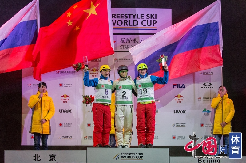 空中技巧世界杯揭幕战打响 中国队冲金势头迅