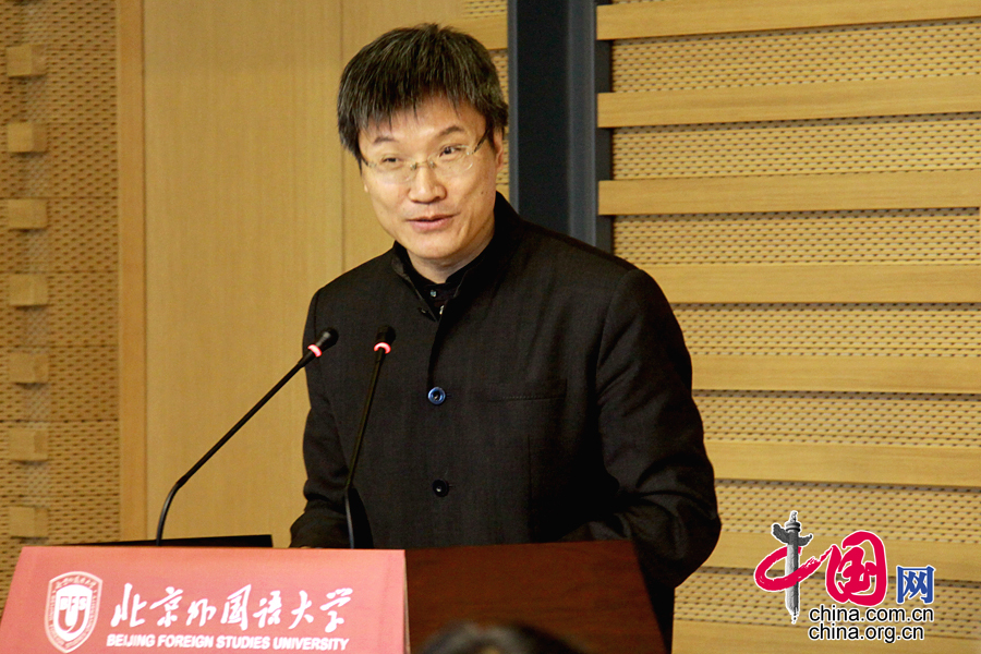 “中华思想文化术语传播工程”专家委员会代表、北京大学王博教授发言 摄影：李哲 