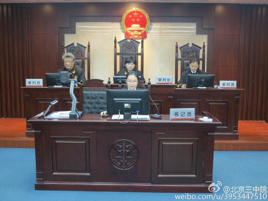 于正被判向琼瑶公开赔礼道歉 五被告赔偿500万 于正被判向琼瑶公开赔礼道歉 五被告赔偿500万