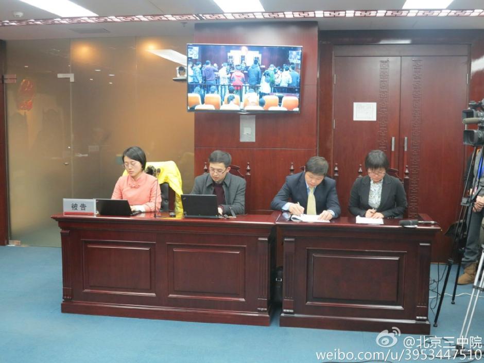 于正被判向琼瑶公开赔礼道歉 五被告赔偿500万 于正被判向琼瑶公开赔礼道歉 五被告赔偿500万