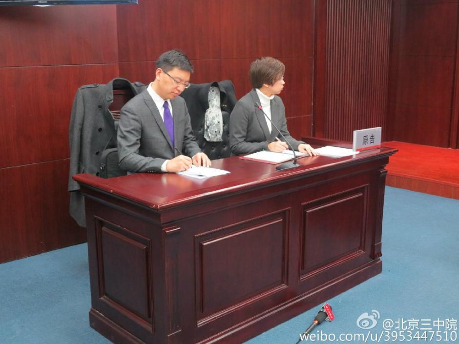 于正被判向琼瑶公开赔礼道歉 五被告赔偿500万 于正被判向琼瑶公开赔礼道歉 五被告赔偿500万