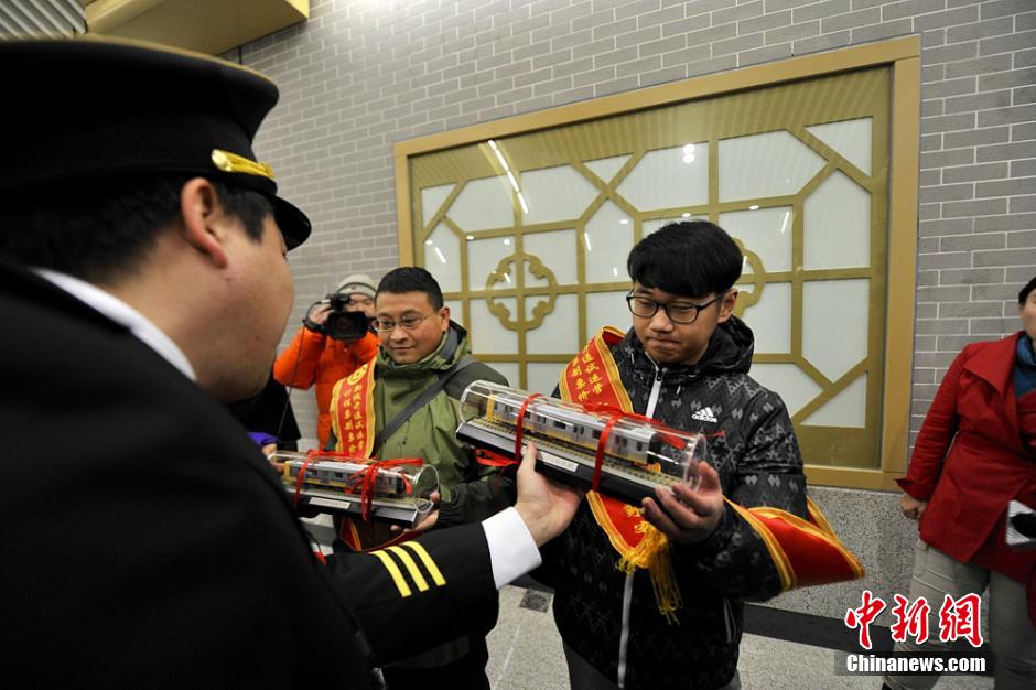 北京新開通四條地鐵線路