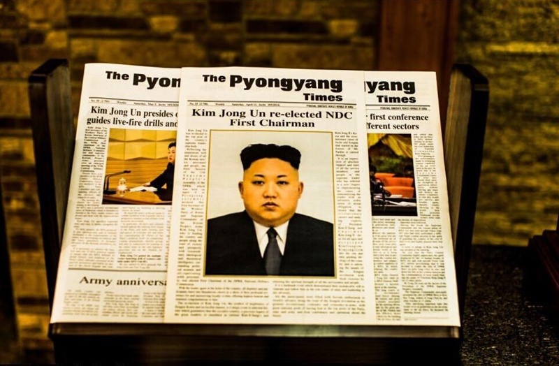 一江之遥——2014年朝鲜印象深度扫描