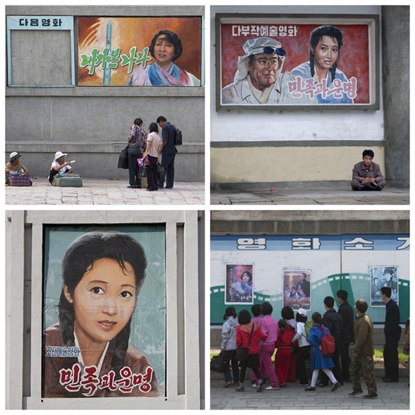 一江之遙——2014年朝鮮印象深度掃描