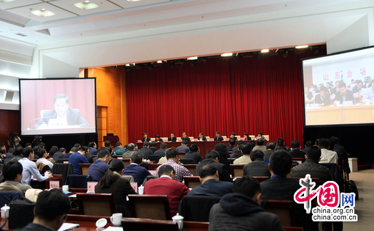 科技兴海,全国科技兴海大会