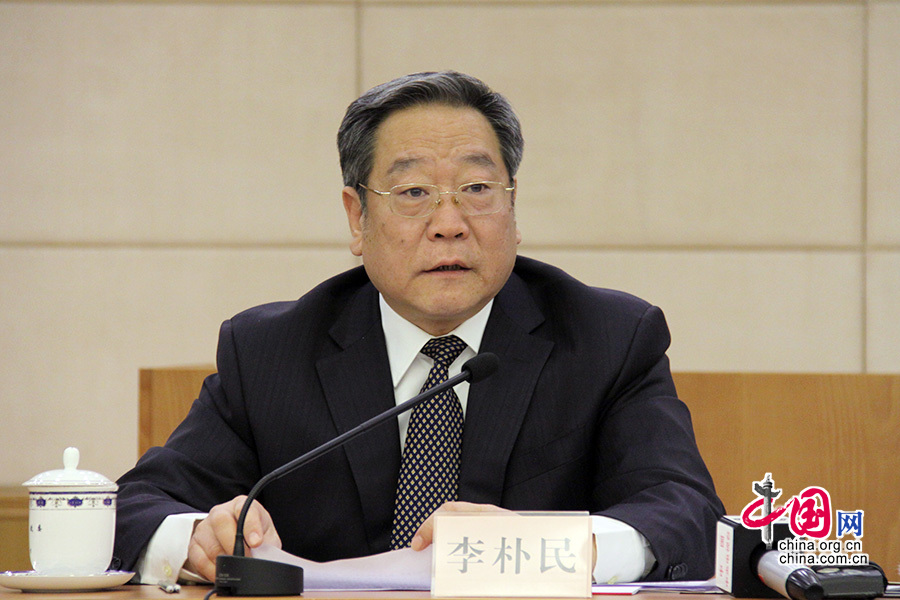 国家发展和改革委员会秘书长李朴民出席通气会。