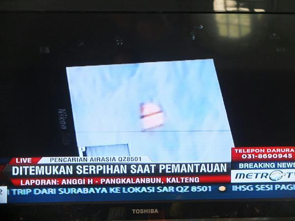 印尼搜救隊發現疑似亞航失聯客機物體