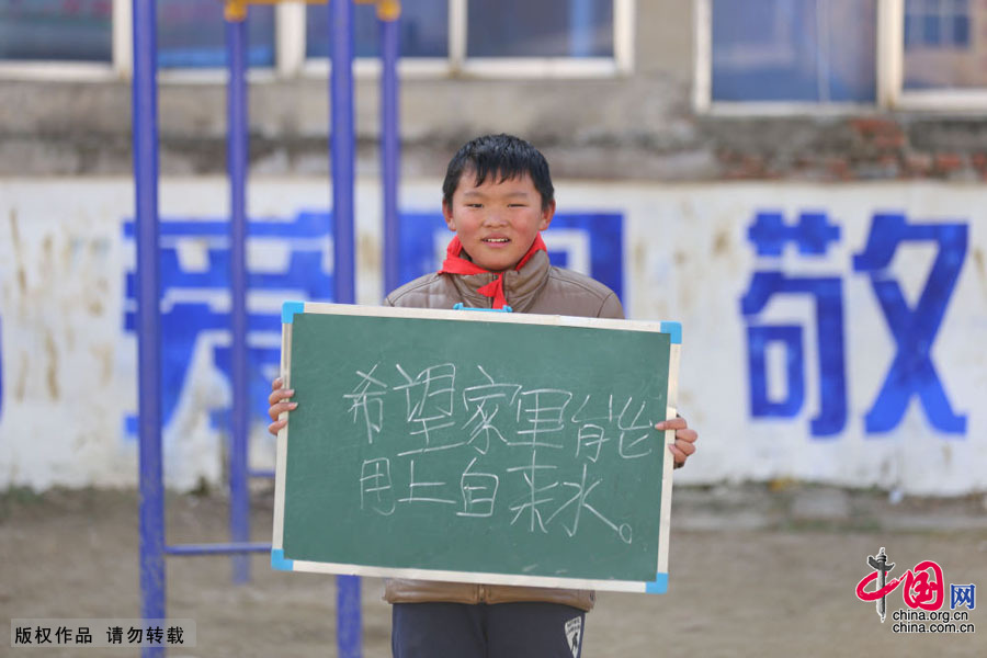 【中國故事】鄉村小學生的新年心願