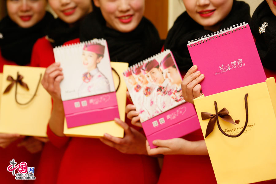 <em>成都</em>客运段<em>动妹</em>将变身中国娃娃送新年福袋_