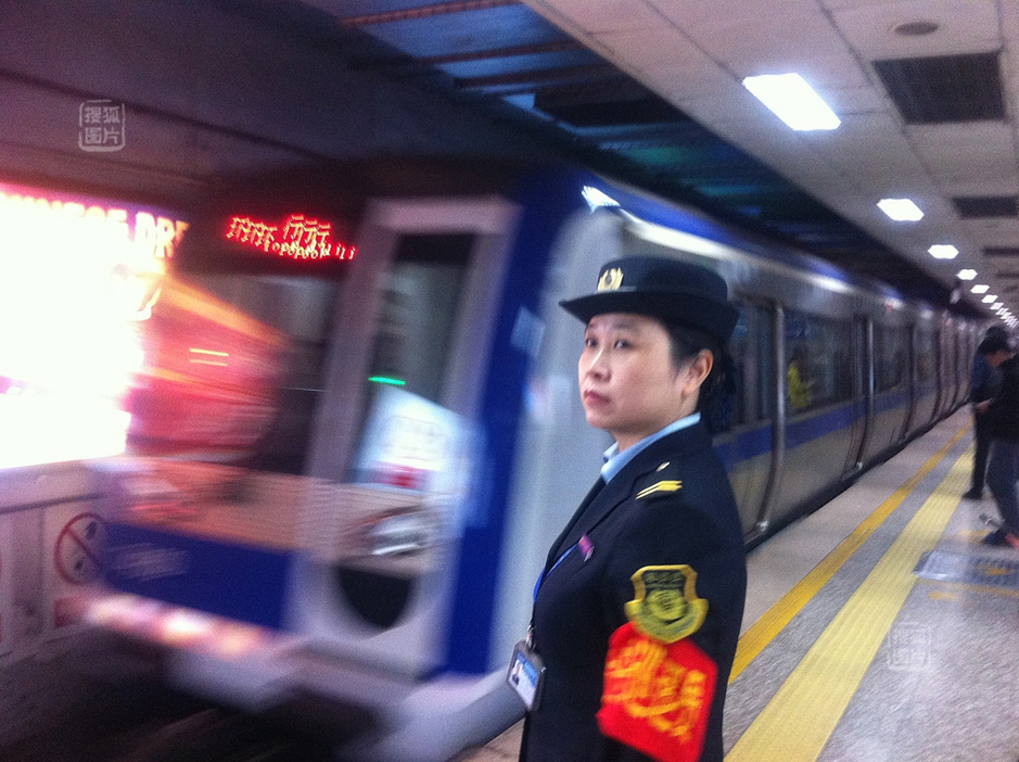 地鐵站裏看北京