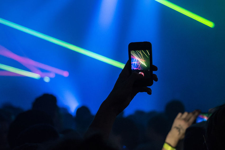 世界最大的“网吧”：26672名玩家一起狂欢