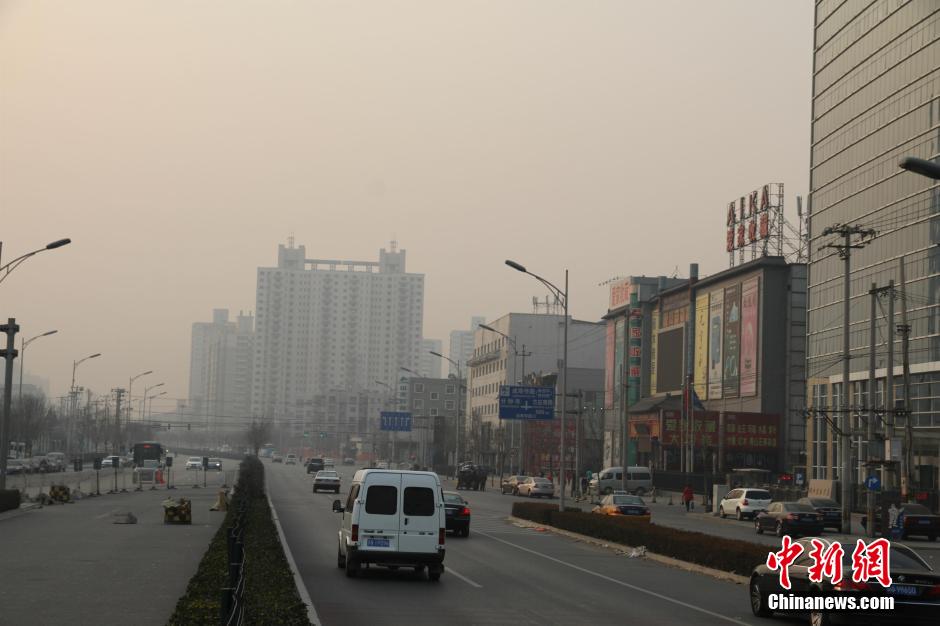 北京遭遇2015年首次霧霾天氣