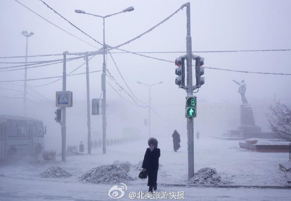 -71℃！探访世界上最冷的人类居住地