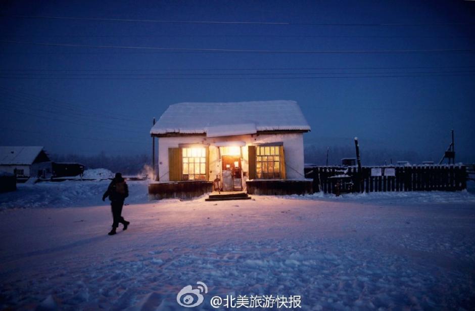 -71℃！探访世界上最冷的人类居住地