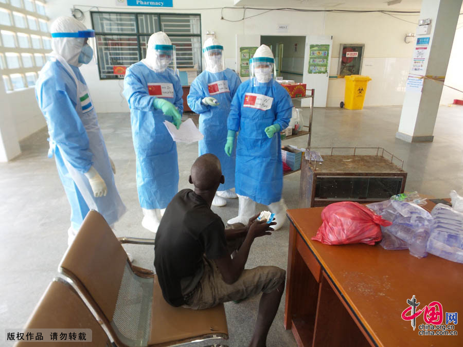 我援塞埃博拉留观中心职能转型 已收治5名确诊患者[组图]