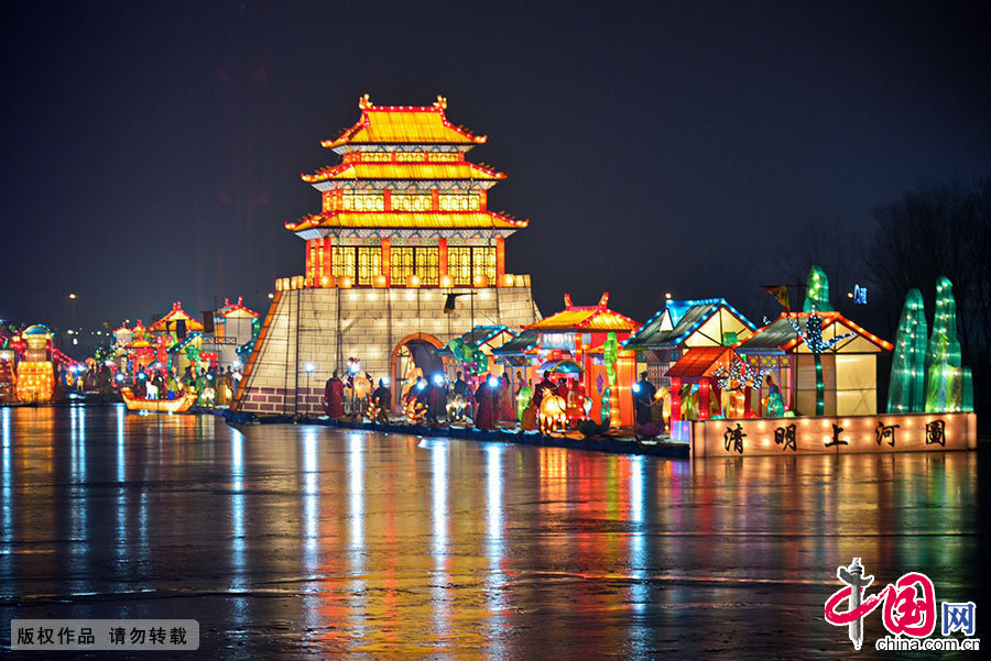  2015年1月4日起，为助力京张联合申冬奥，在北京奥林匹克公园举办了第三届冰雪王国活动，最为引入瞩目的是在园内的“龙形水系”上搭建了主题为《清明上河图》的巨型实景彩灯艺术观赏区，成为京城冬夜中的一道靓丽风景线。中国网图片库 冯军/摄