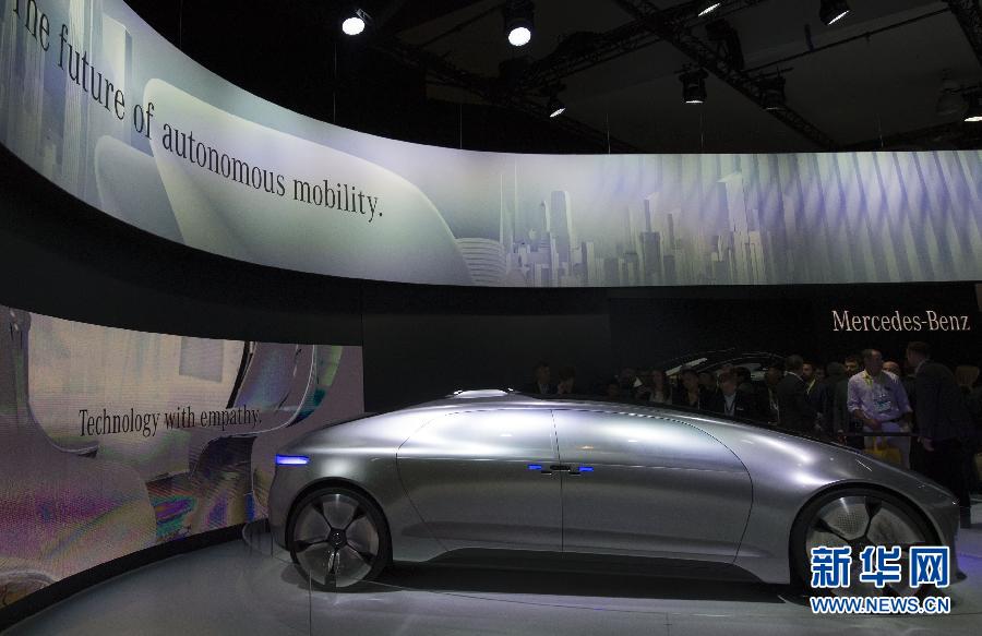 2015国际消费电子展：那些来自未来的汽车