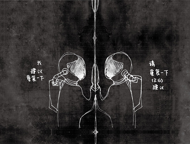 中国网 一起读书吧 小故事 囧瑟夫 