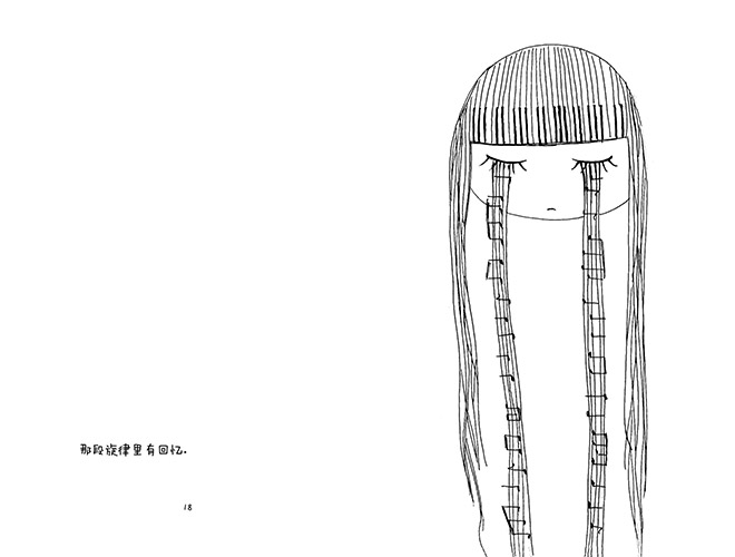 中国网 一起读书吧 小故事 囧瑟夫 