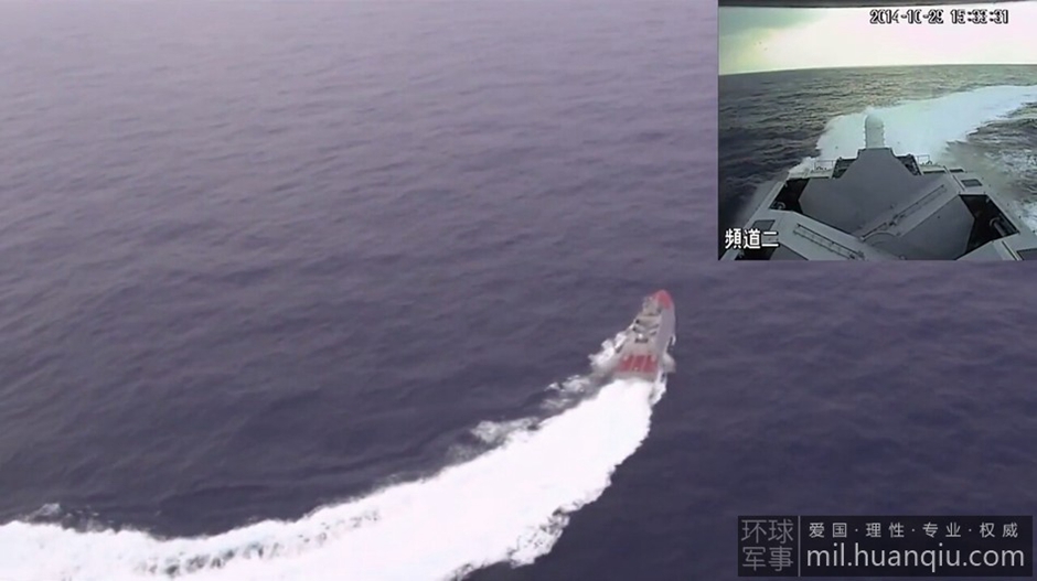 台隐身双体舰海试画面曝光 大玩蛇形机动
