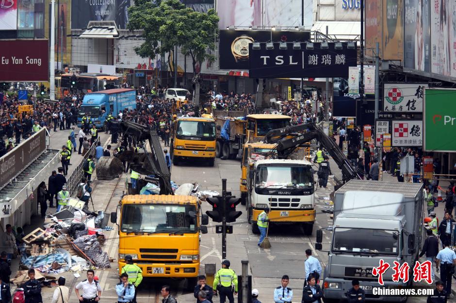 香港警方清除銅鑼灣障礙物
