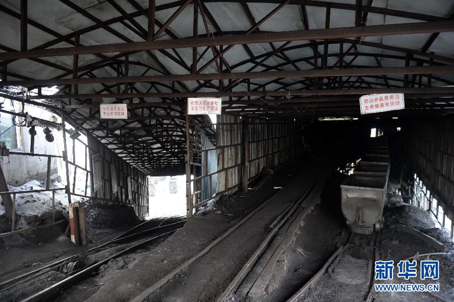 黑龙江兴运煤矿瓦斯事故造成10人遇难 黑龙江兴运煤矿瓦斯事故造成10人遇难