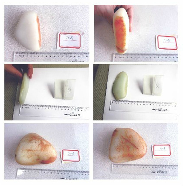 原安徽副省长倪发科案物证“雅贿”玉石曝光
