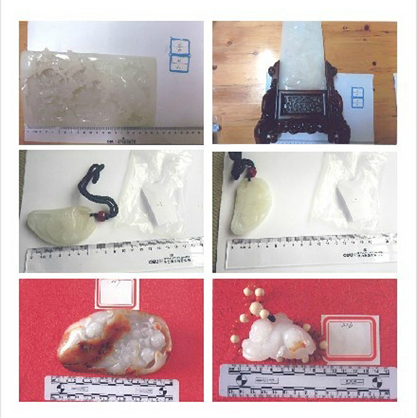 原安徽副省长倪发科案物证“雅贿”玉石曝光