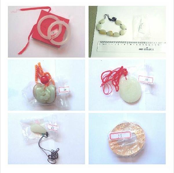 原安徽副省长倪发科案物证“雅贿”玉石曝光