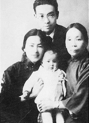 伊人风姿 流光掠影:民国才女林徽因老照片_中