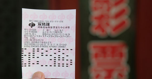 中国24小时：2014年中国彩票总销量达3823亿