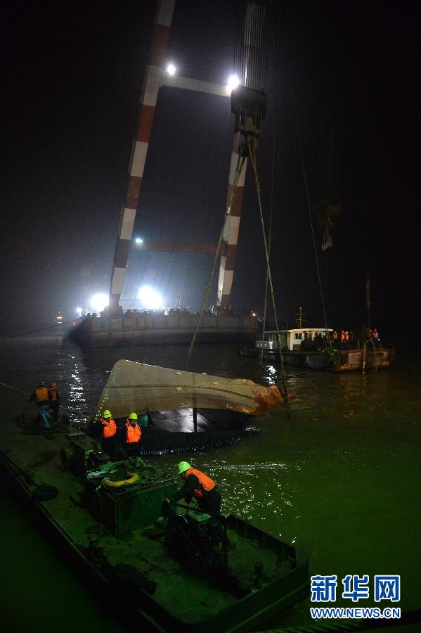 （新華直擊）（1）長江福北水道沉船事故仍有20余人失蹤
