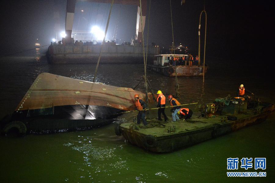 （新華直擊）（2）長江福北水道沉船事故仍有20余人失蹤