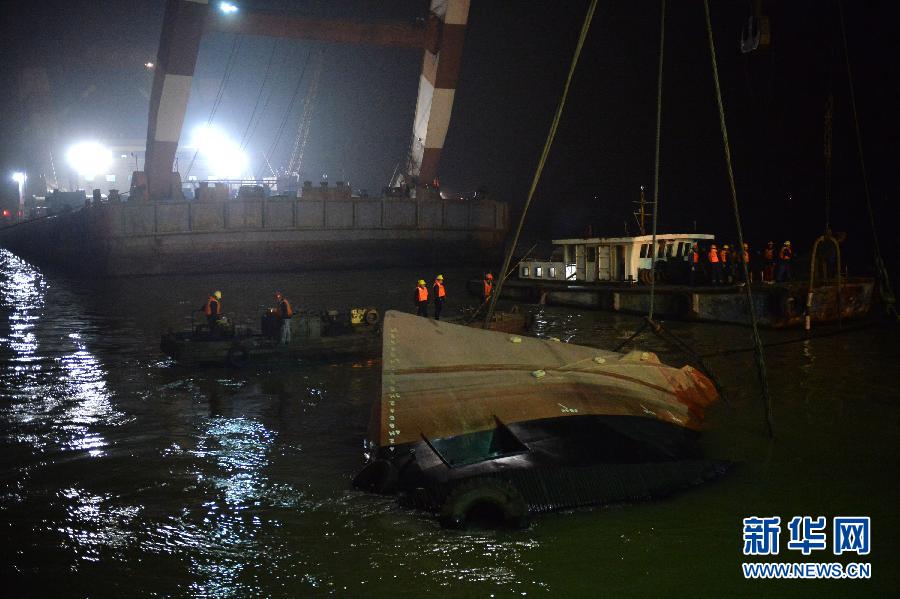 （新華直擊）（3）長江福北水道沉船事故仍有20余人失蹤