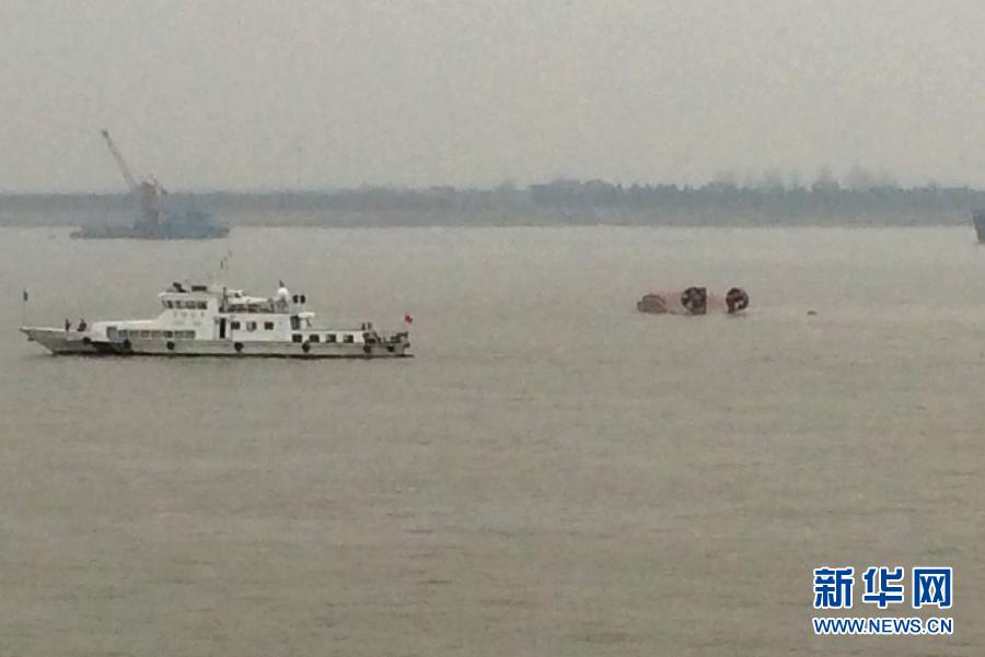 （突發事件）（1）長江福北水道一安徽籍新造船舶發生自沉 多人落水