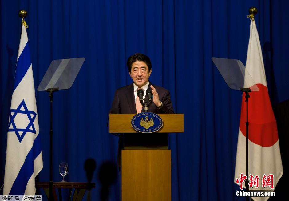 日本首相观看IS绑架本国人质视频[组图]